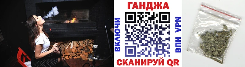 Хочу наркоту Пролетарск Каннабис А ПВП ГАШ АМФЕТАМИН Мефедрон