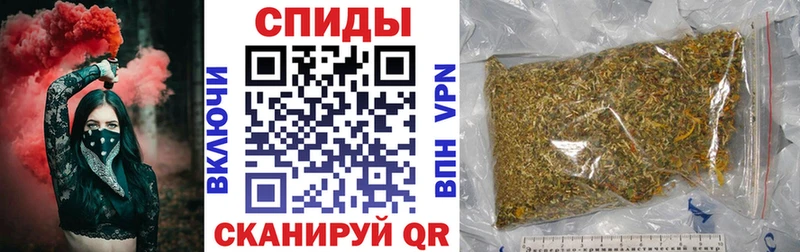 Бутират бутик  Пролетарск 