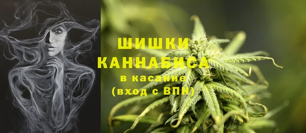 гашишное масло Балабаново
