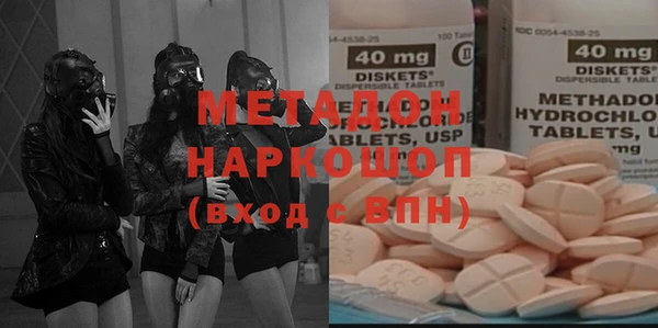 прущие грибы Балахна