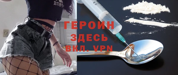 гашишное масло Балабаново