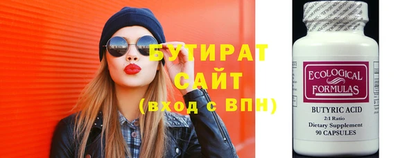 каннабис Баксан
