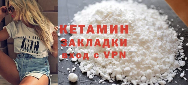 гашишное масло Балабаново