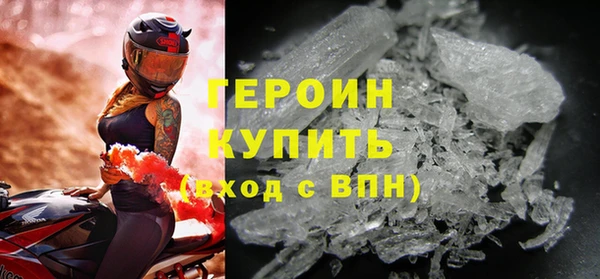 гашишное масло Балабаново