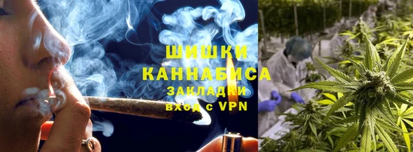 гашишное масло Балабаново