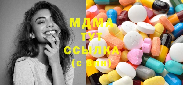 каннабис Баксан