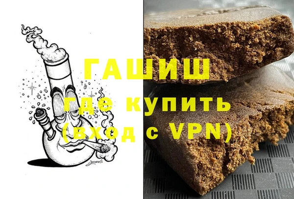 каннабис Баксан