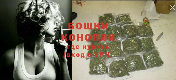 гашишное масло Балабаново