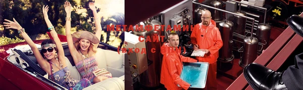 каннабис Баксан