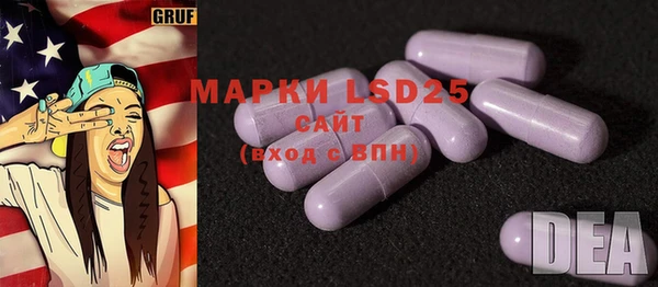 гашишное масло Балабаново