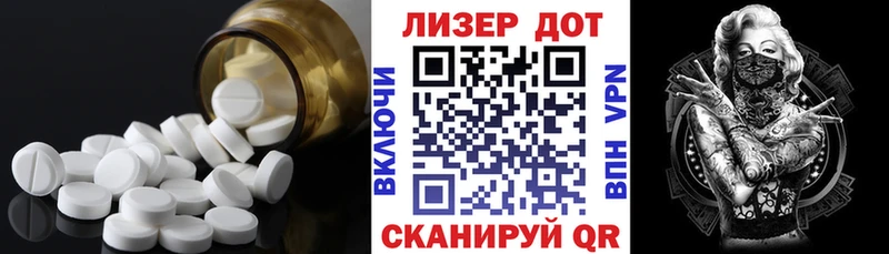 blacksprut ССЫЛКА  Пролетарск  Лсд 25 экстази кислота  как найти наркотики 